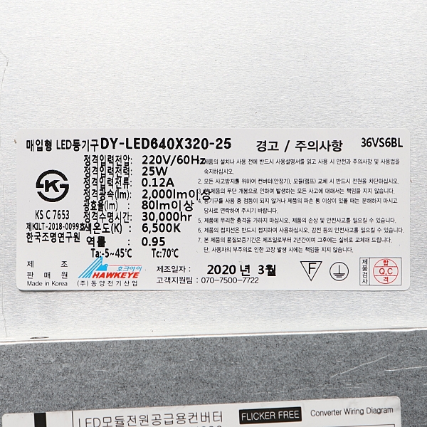 상품 상세 이미지
